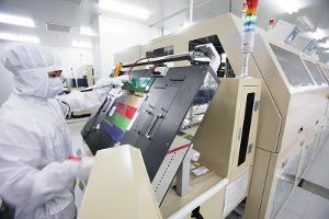 京东方战略调整 关闭五代厂，转向技术服务新阶段